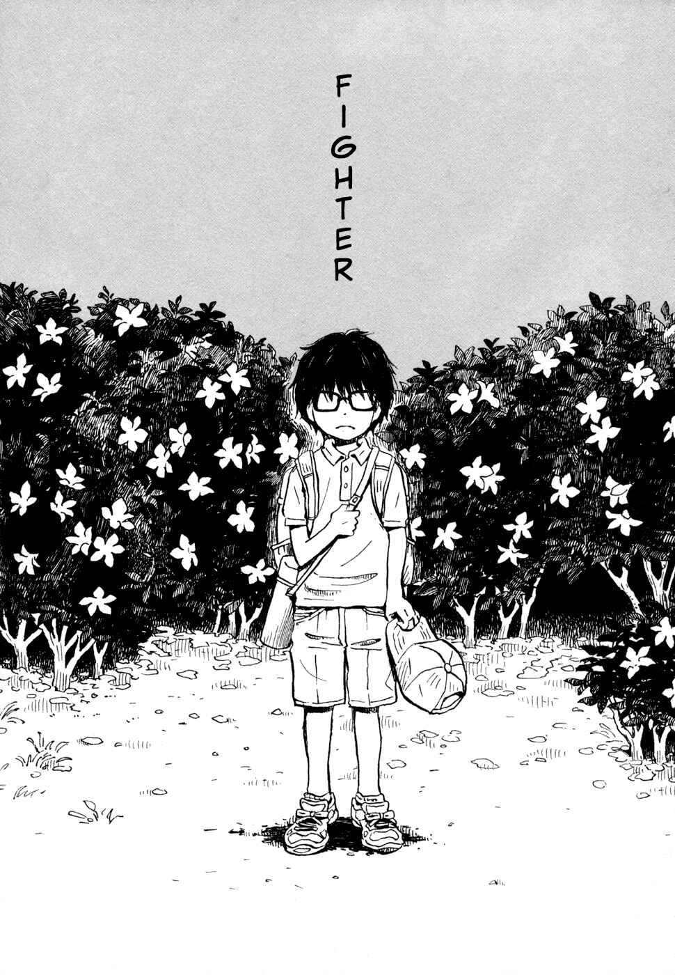 Page 4 Chapter 114.5 March Comes in Like a Lion