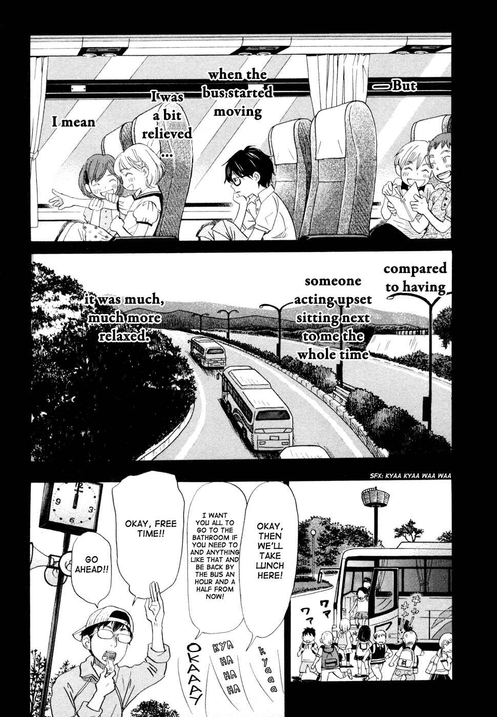 Page 6 Chapter 114.5 March Comes in Like a Lion