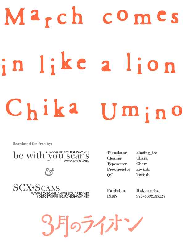 Page 1 Chapter 20 March Comes in Like a Lion