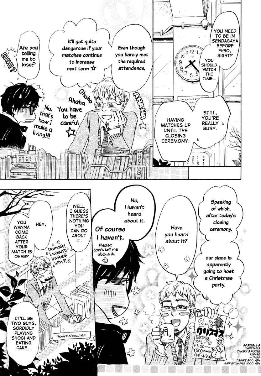 Page 14 Chapter 20 March Comes in Like a Lion