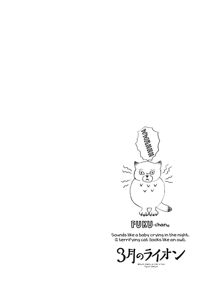 Page 19 Chapter 20 March Comes in Like a Lion