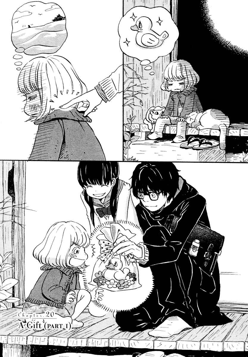 Page 2 Chapter 20 March Comes in Like a Lion