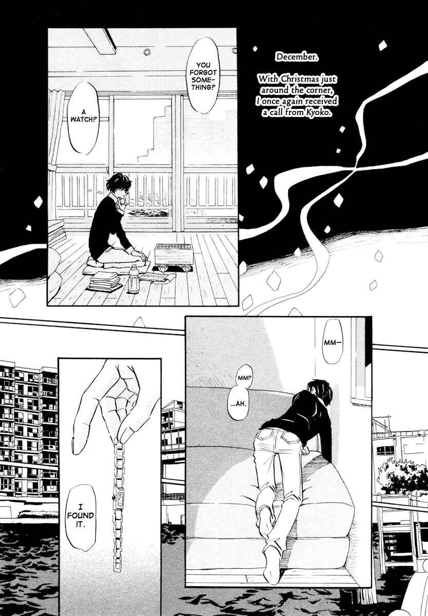 Page 3 Chapter 20 March Comes in Like a Lion