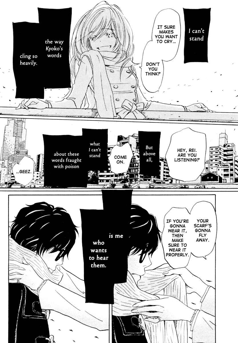 Page 8 Chapter 20 March Comes in Like a Lion