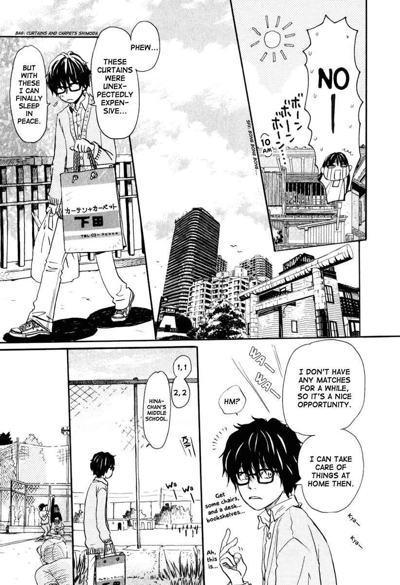 Page 12 Chapter 7 March Comes in Like a Lion