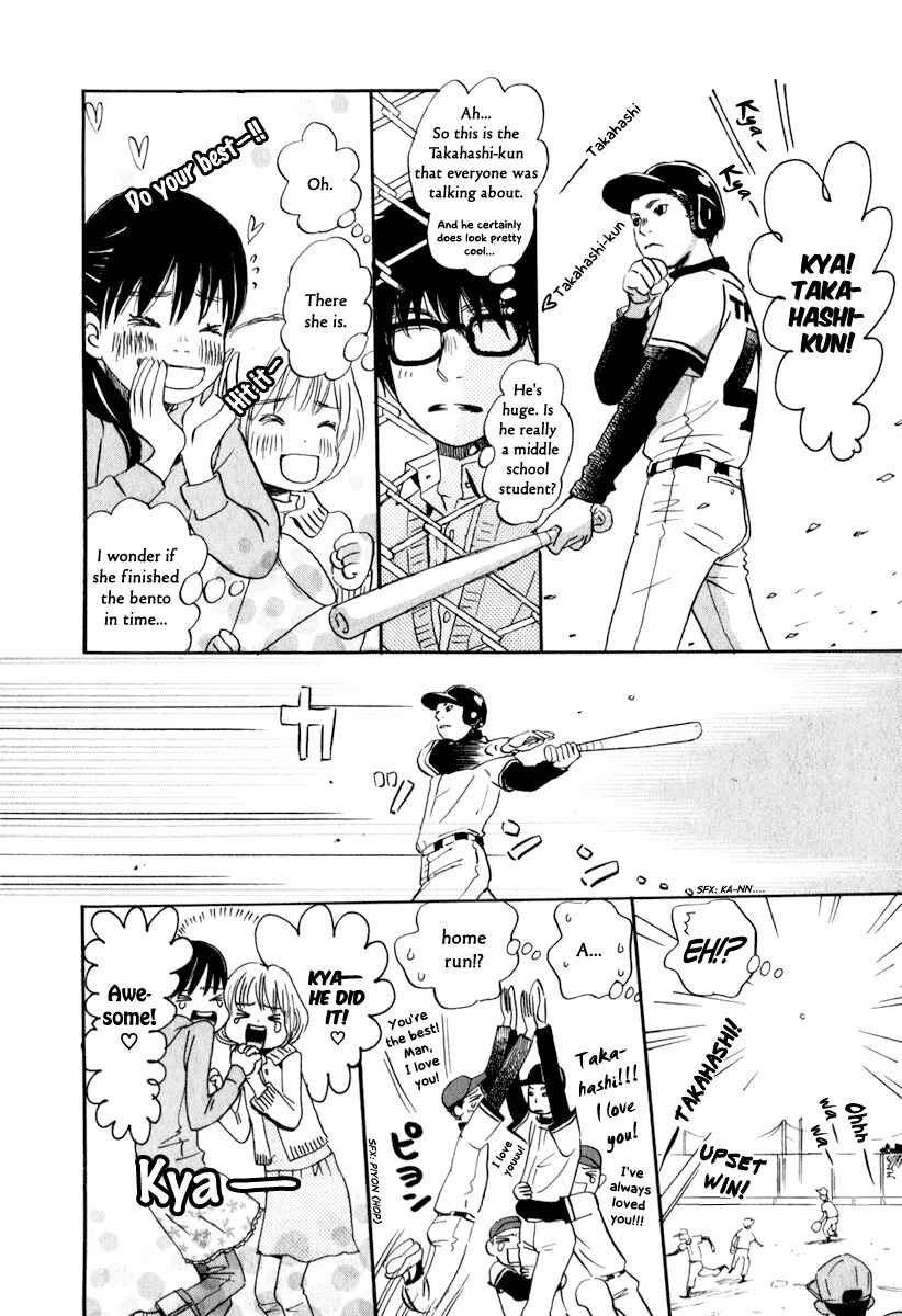 Page 13 Chapter 7 March Comes in Like a Lion