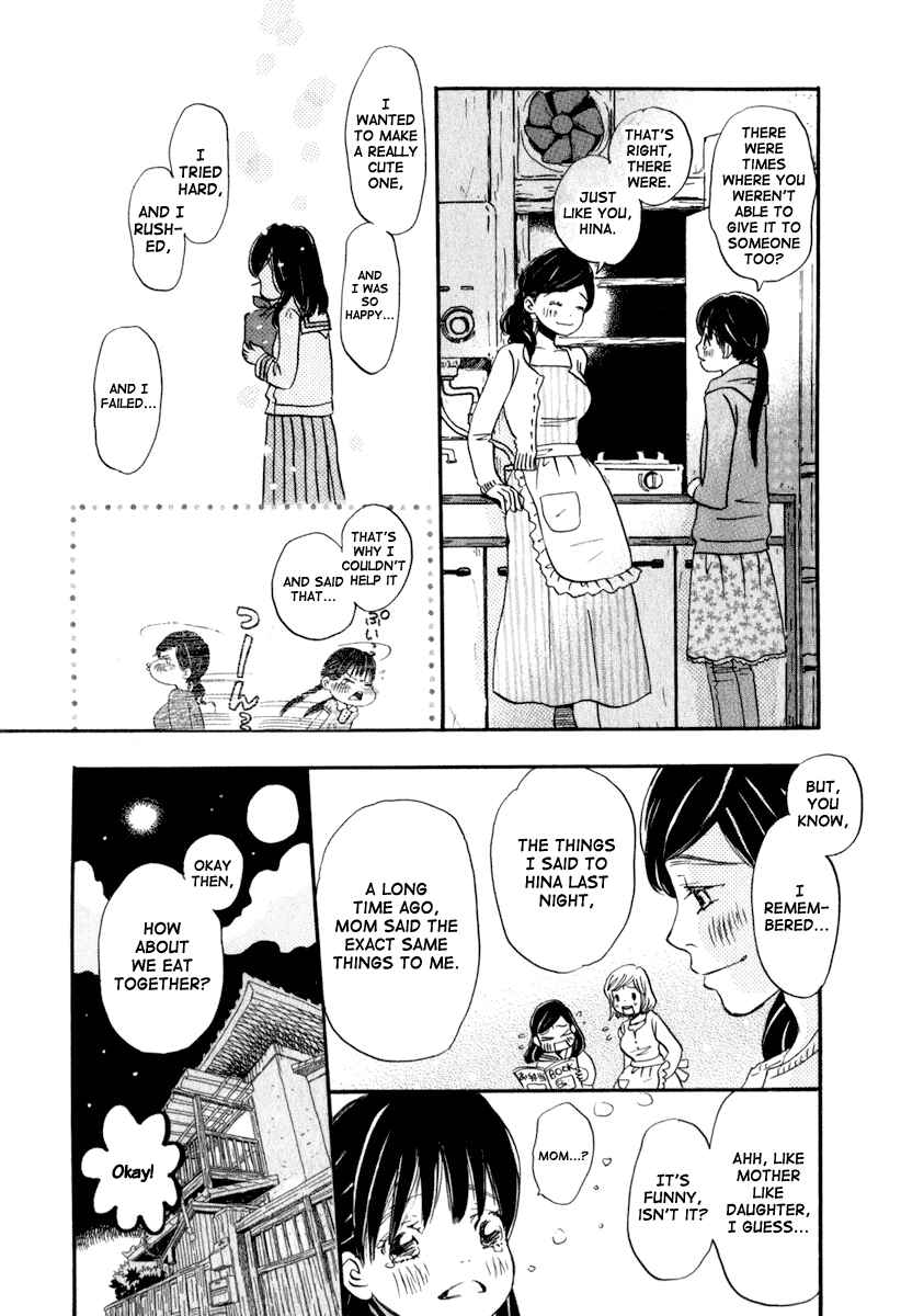 Page 19 Chapter 7 March Comes in Like a Lion