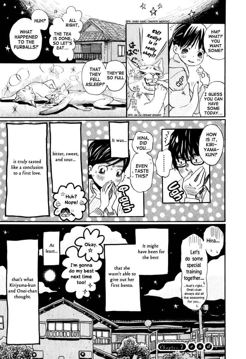 Page 20 Chapter 7 March Comes in Like a Lion