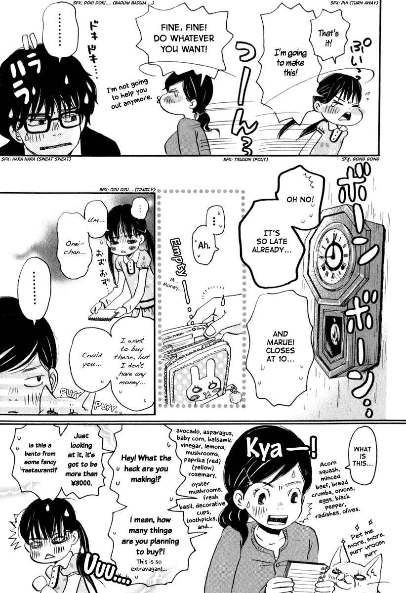 Page 8 Chapter 7 March Comes in Like a Lion