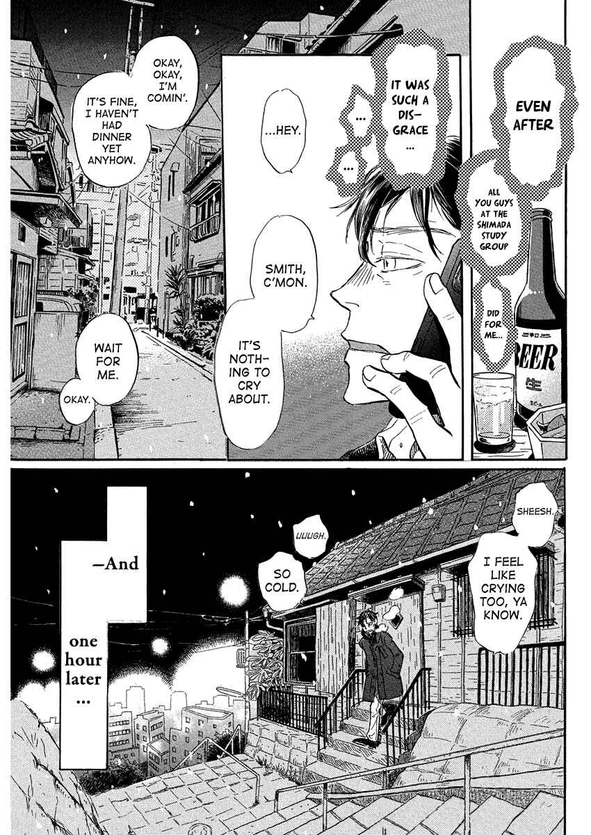 Page 11 Chapter 215 March Comes in Like a Lion