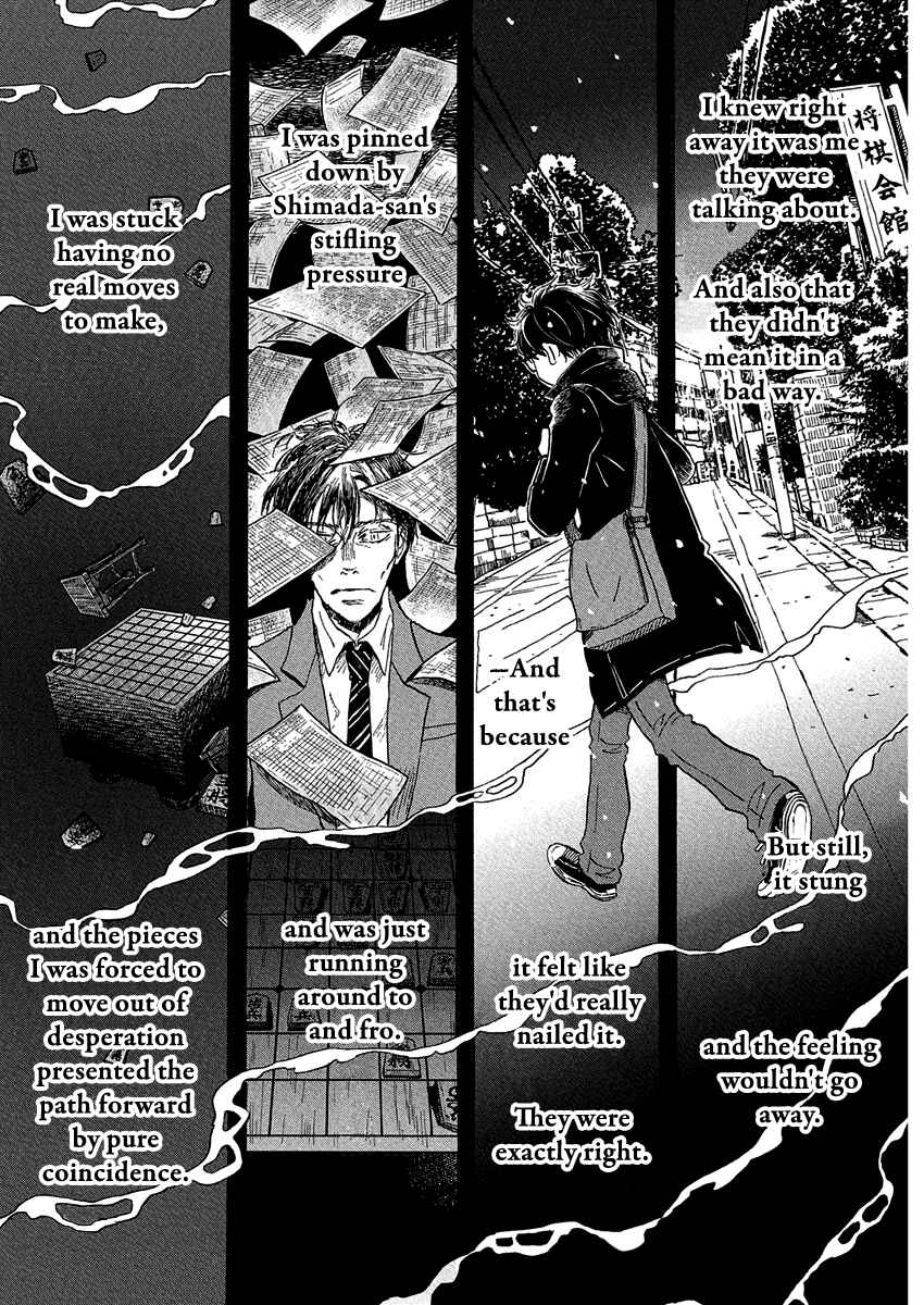 Page 4 Chapter 215 March Comes in Like a Lion