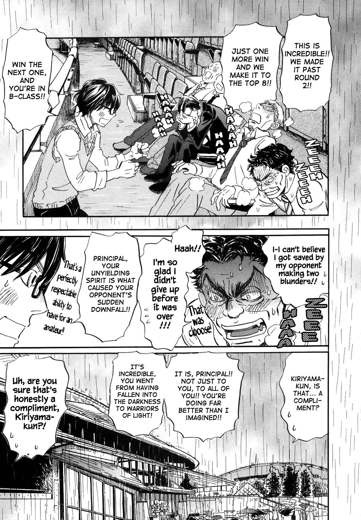 Page 3 Chapter 150 March Comes in Like a Lion