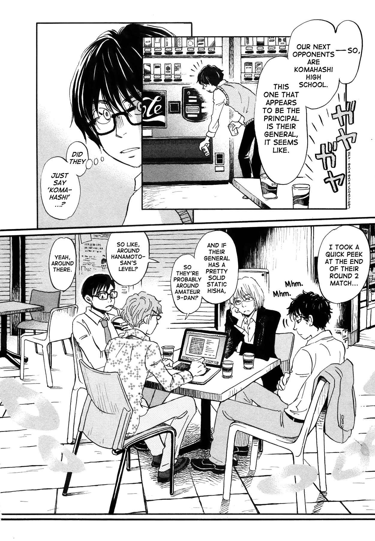 Page 6 Chapter 150 March Comes in Like a Lion
