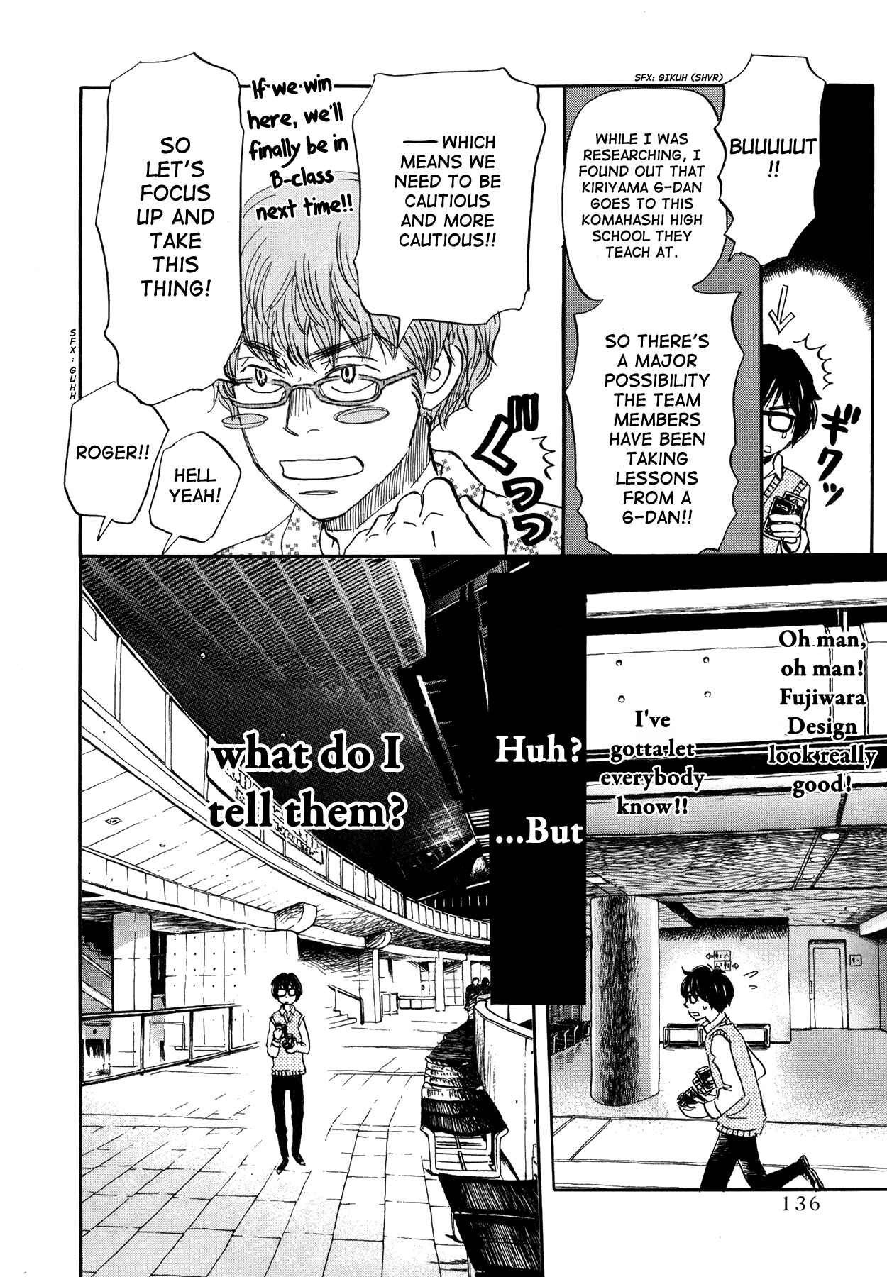 Page 8 Chapter 150 March Comes in Like a Lion