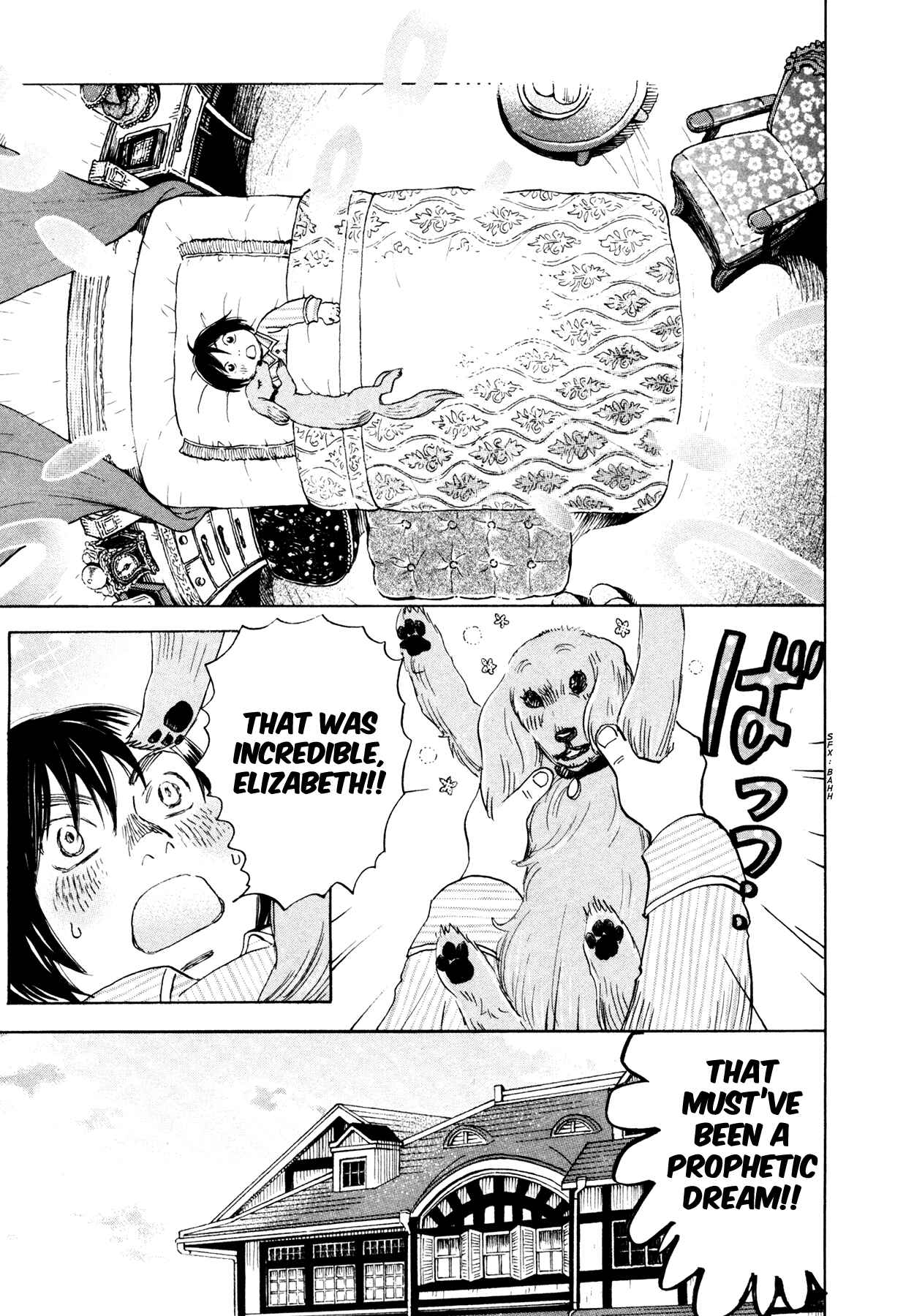 Page 5 Chapter 131 March Comes in Like a Lion