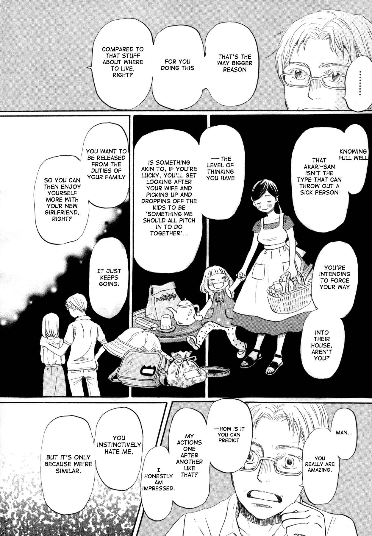 Page 12 Chapter 110 March Comes in Like a Lion