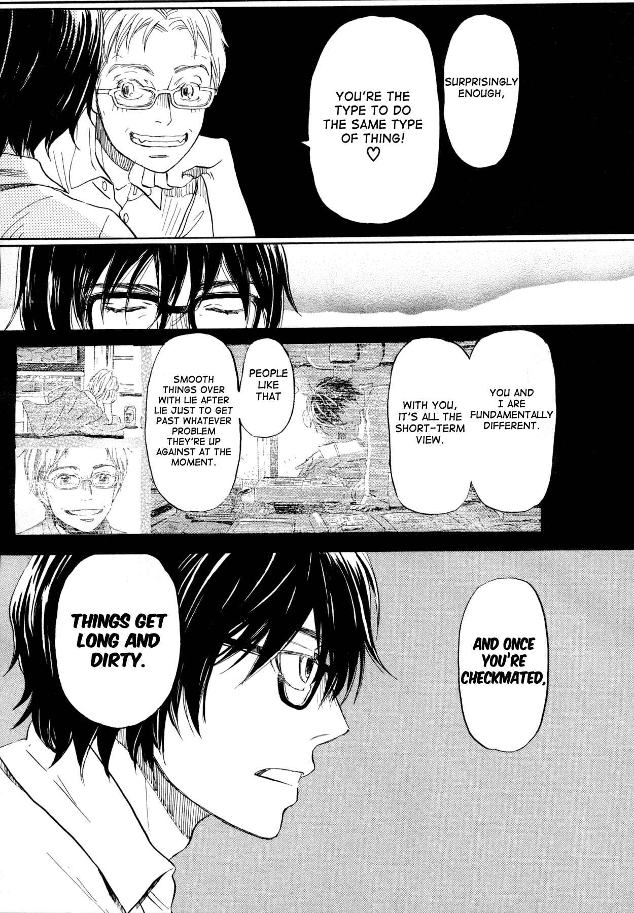 Page 13 Chapter 110 March Comes in Like a Lion