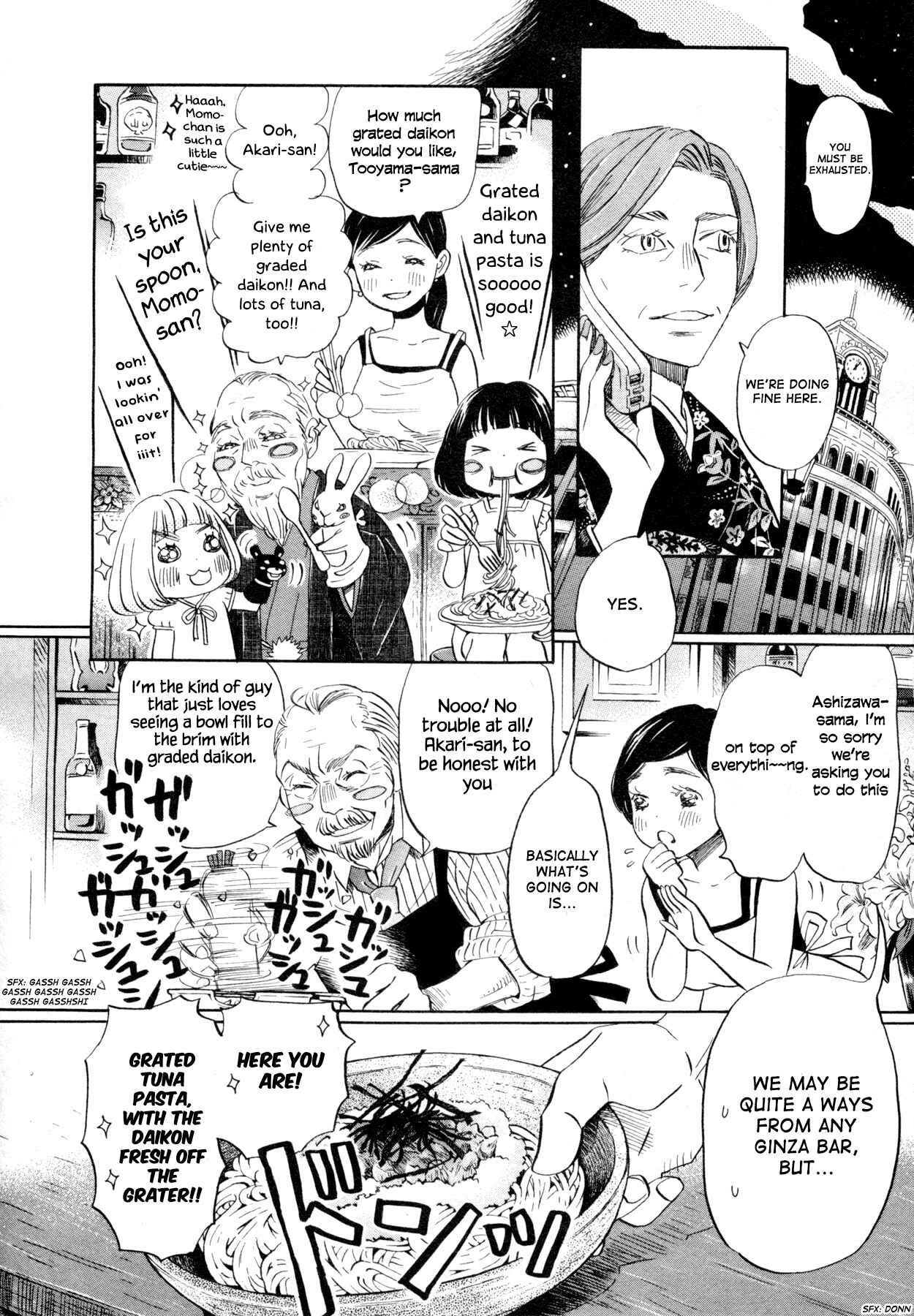 Page 6 Chapter 110 March Comes in Like a Lion