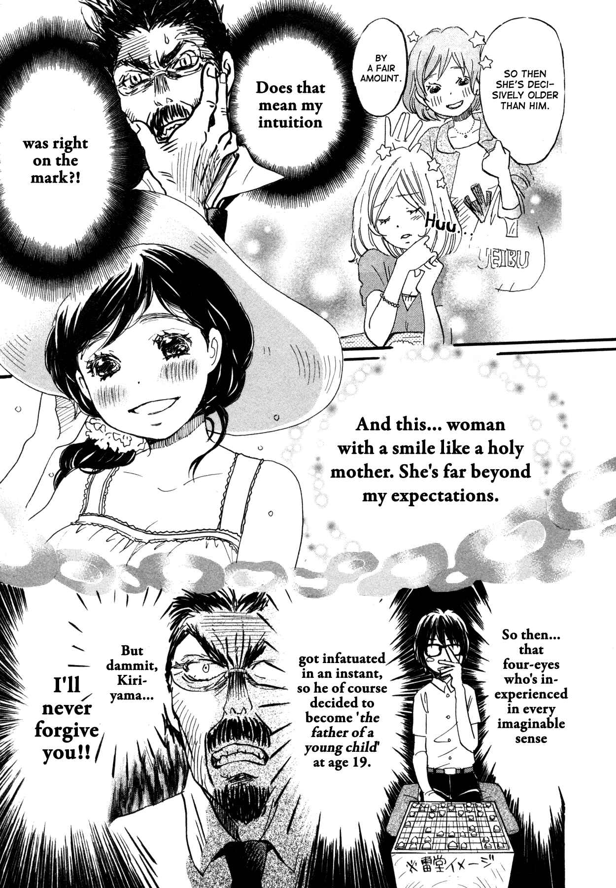 Page 14 Chapter 117 March Comes in Like a Lion