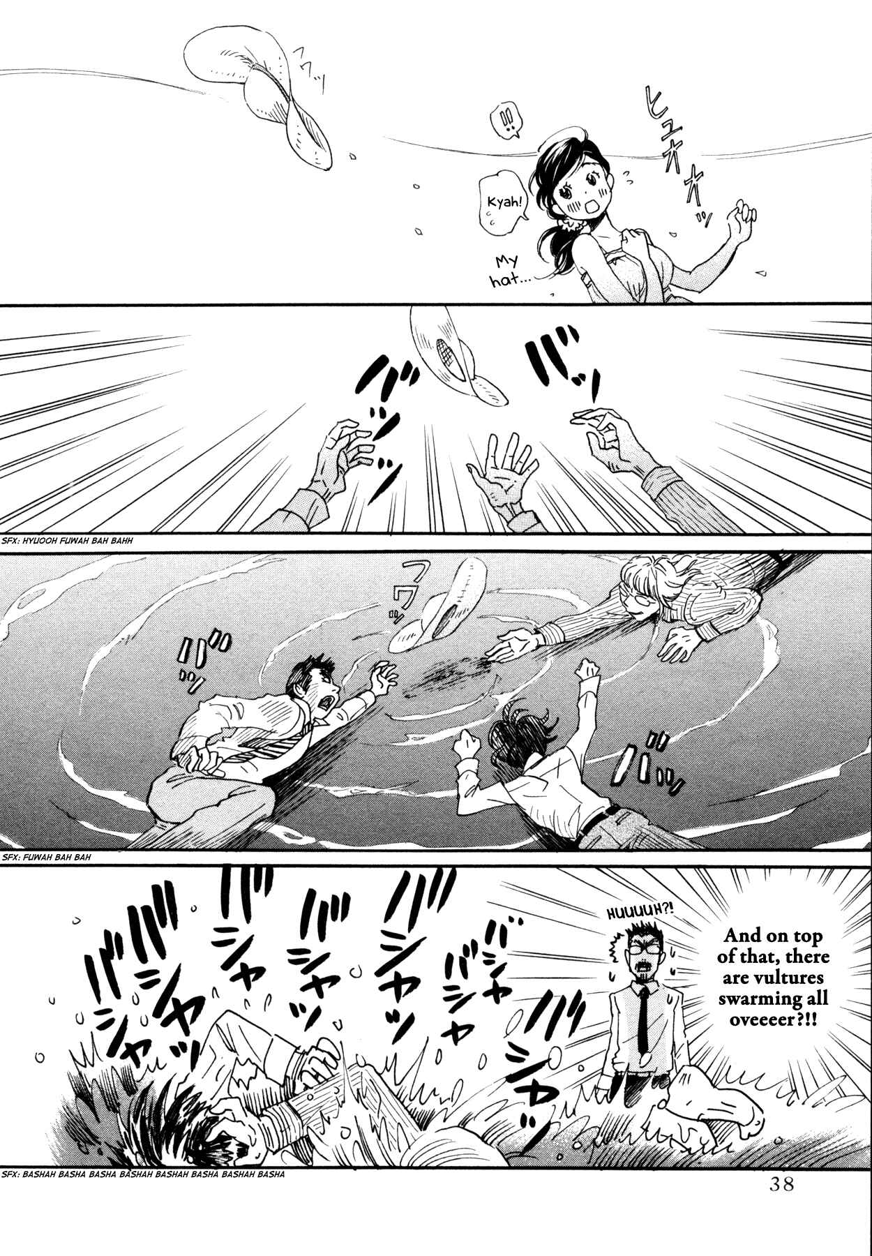 Page 15 Chapter 117 March Comes in Like a Lion