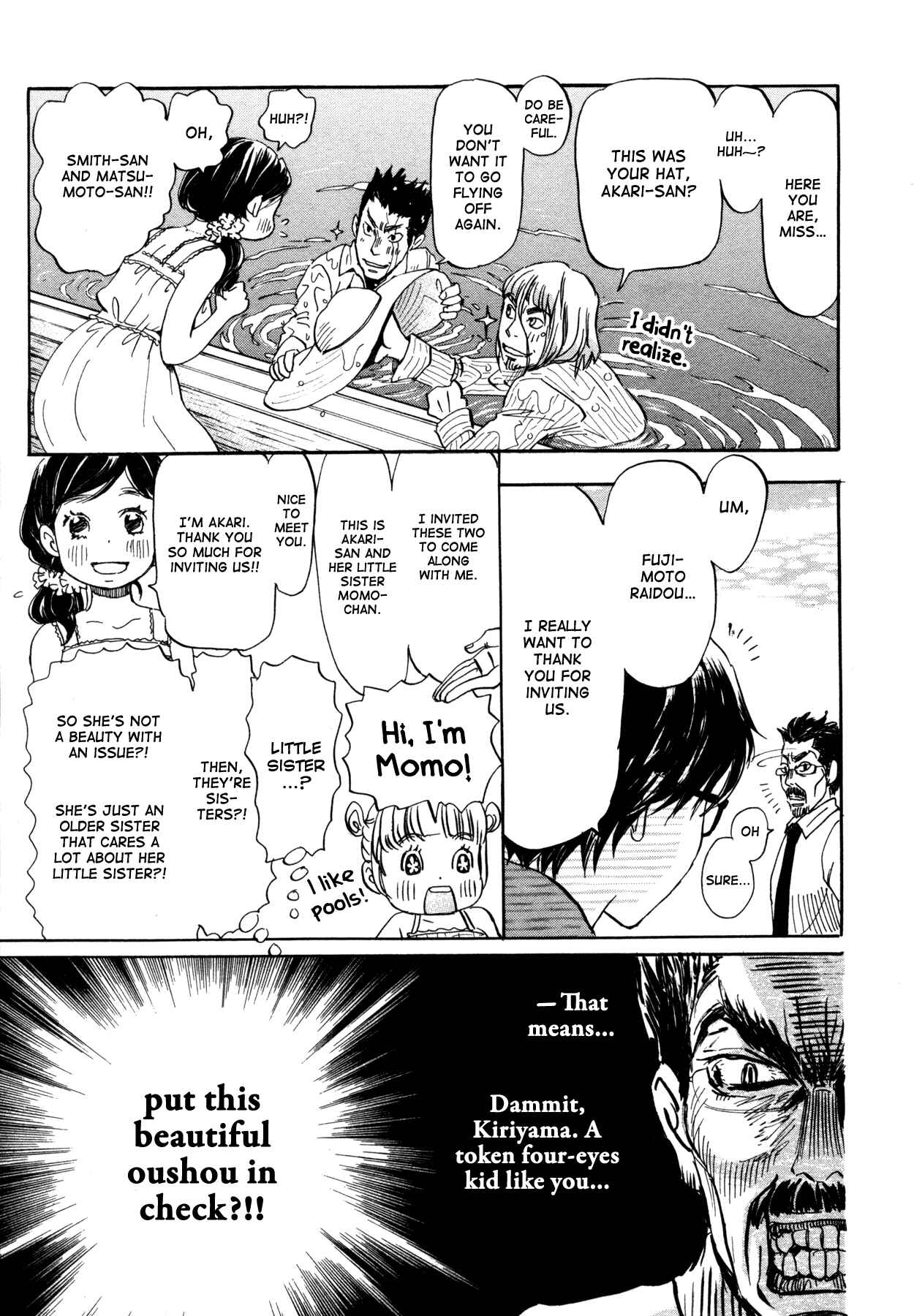 Page 16 Chapter 117 March Comes in Like a Lion