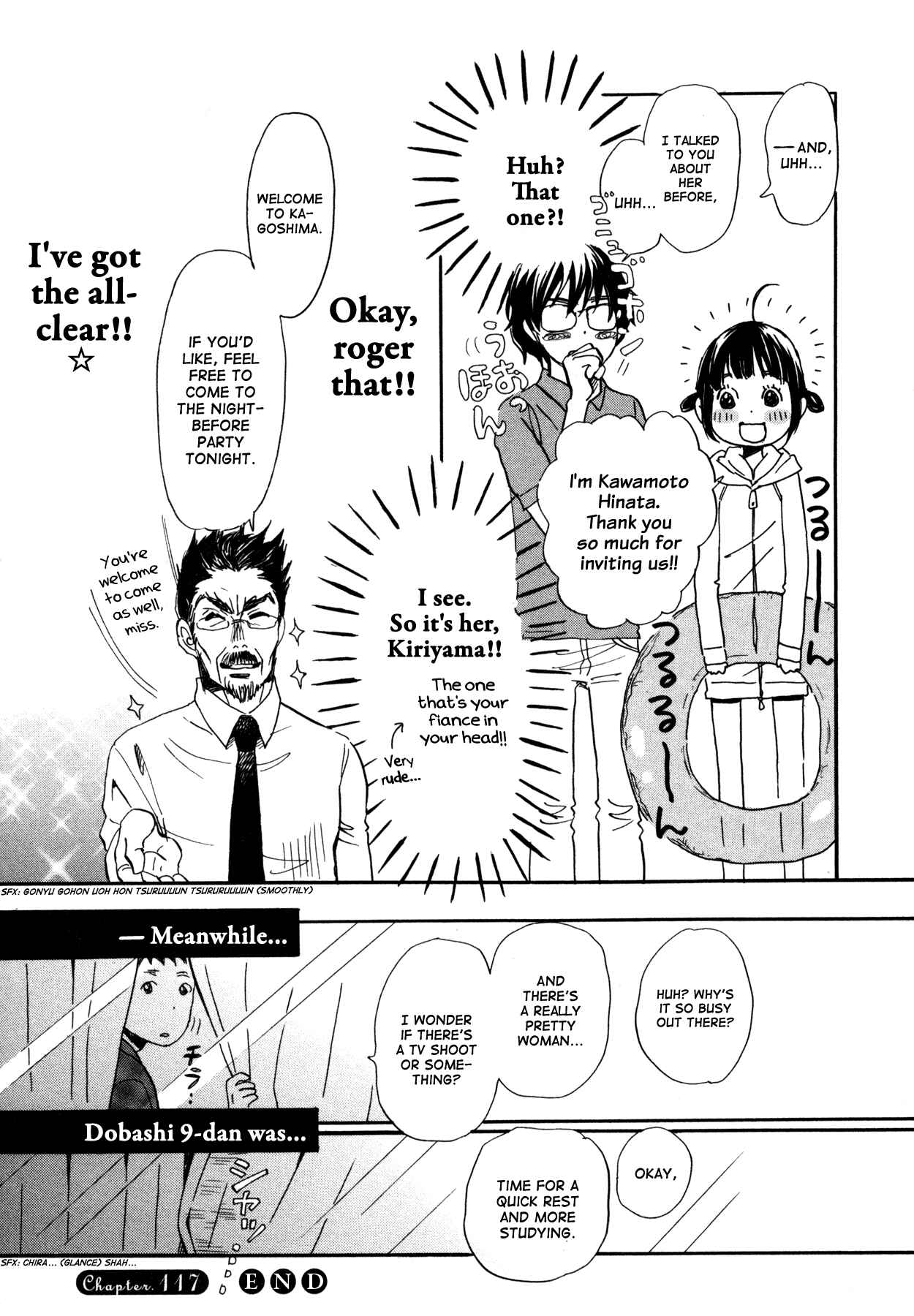 Page 18 Chapter 117 March Comes in Like a Lion