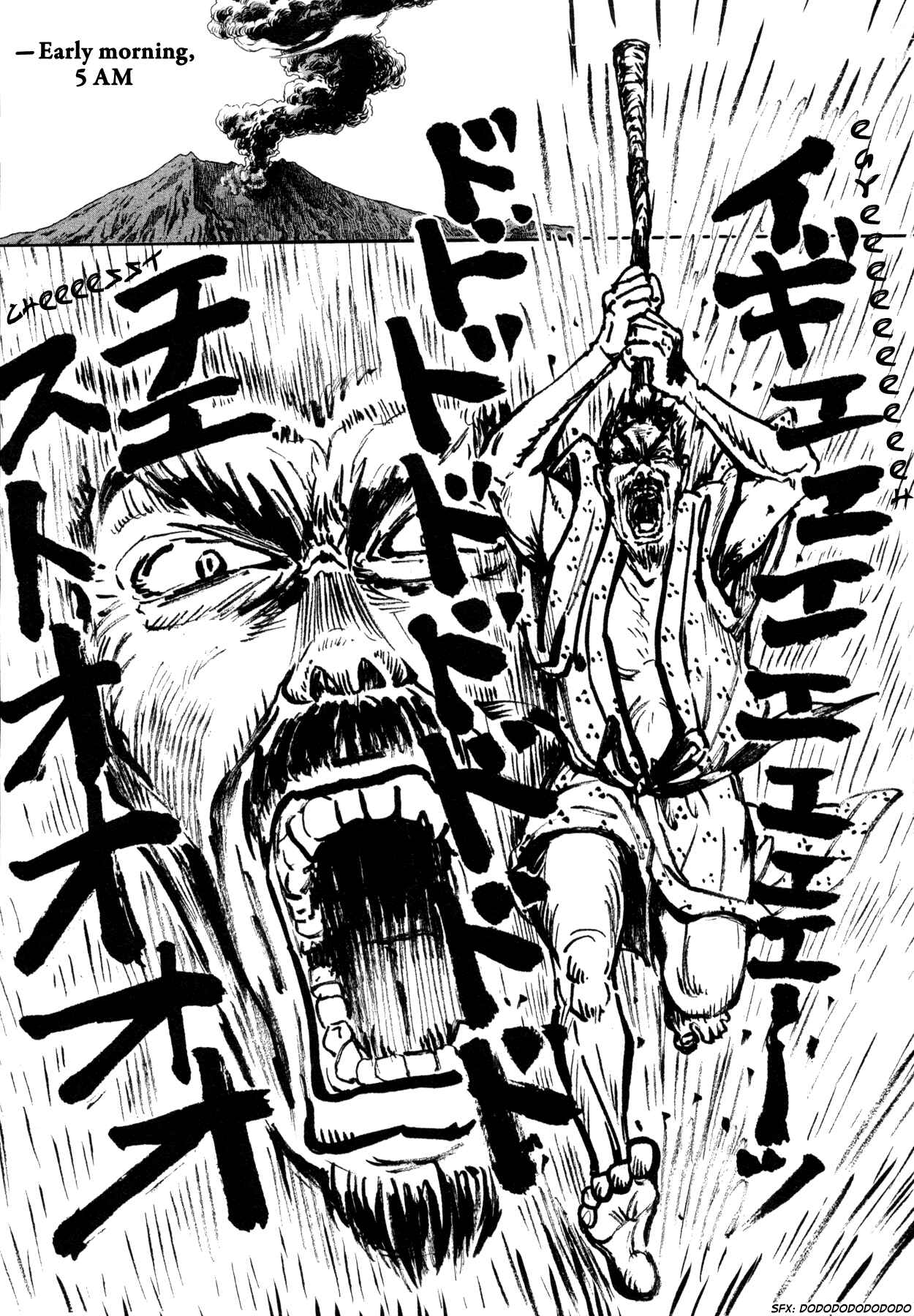Page 4 Chapter 117 March Comes in Like a Lion