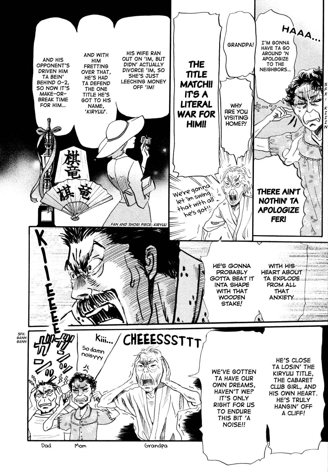 Page 7 Chapter 117 March Comes in Like a Lion