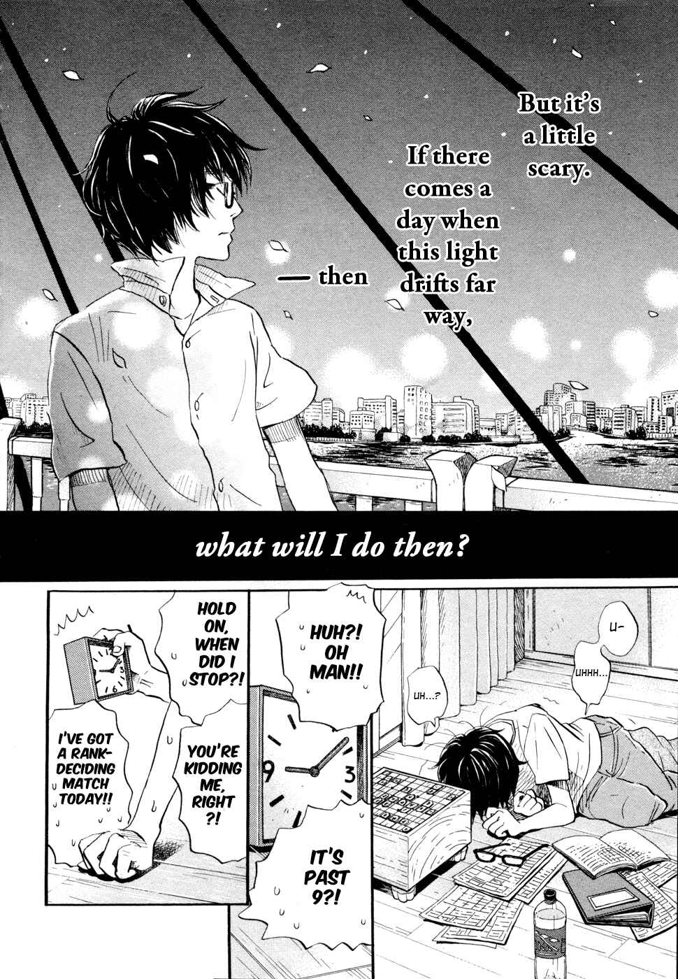 Page 12 Chapter 99 March Comes in Like a Lion