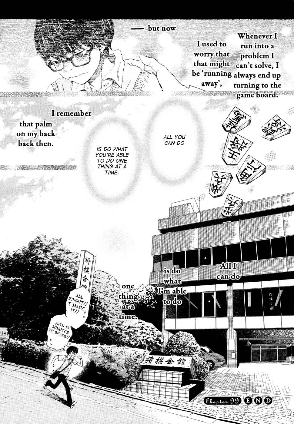 Page 14 Chapter 99 March Comes in Like a Lion