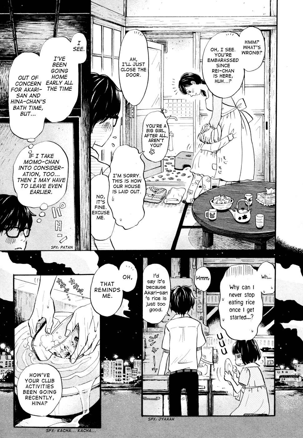 Page 5 Chapter 99 March Comes in Like a Lion