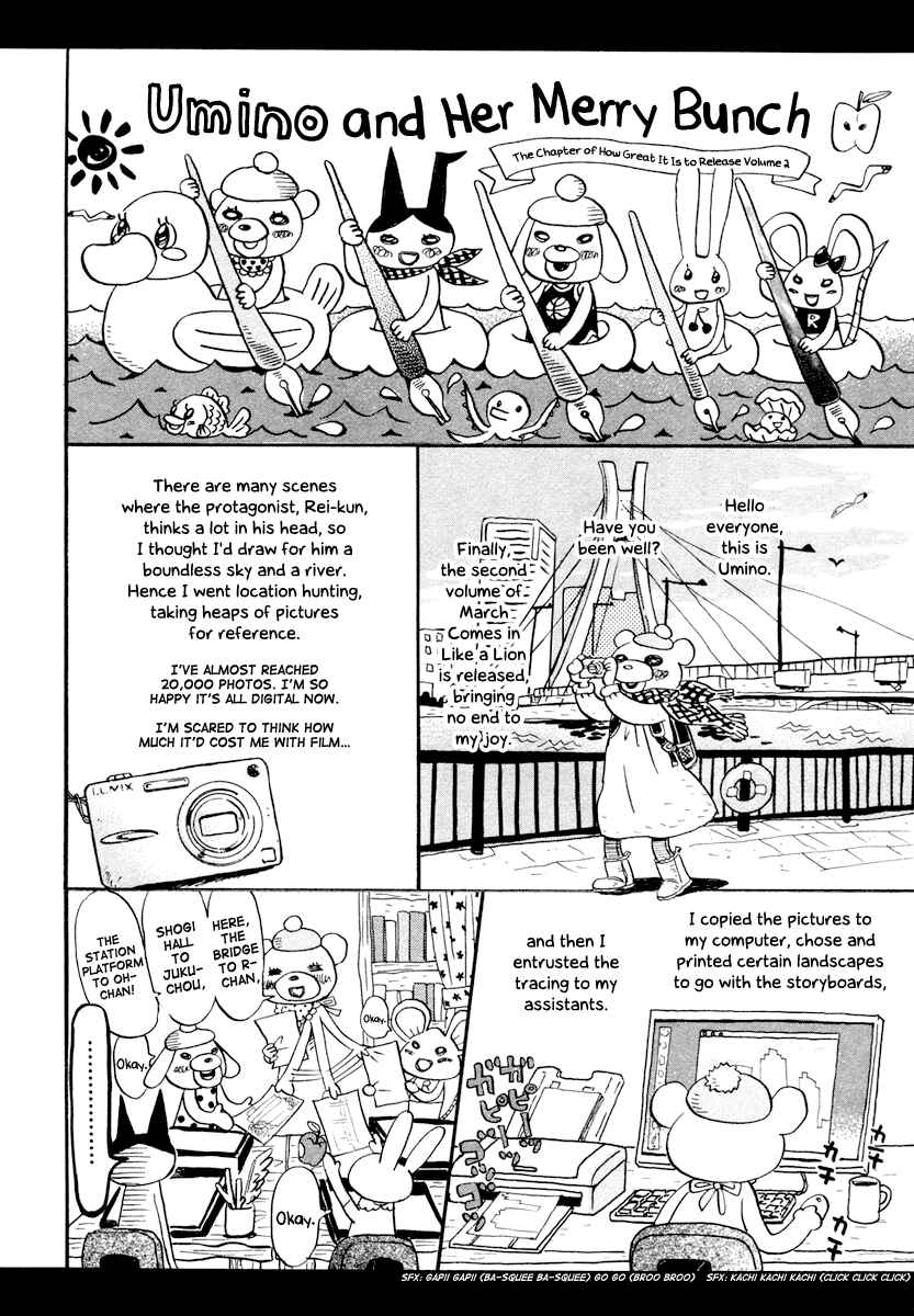 Page 2 Chapter 21.5 March Comes in Like a Lion