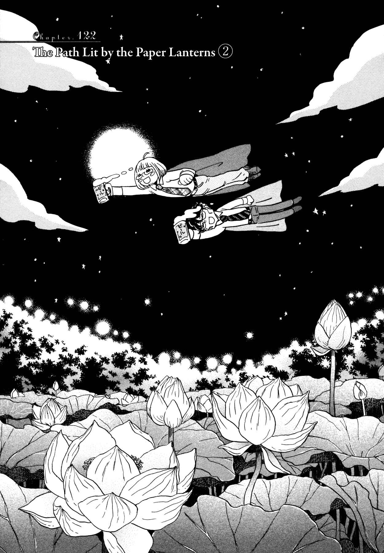 Page 1 Chapter 122 March Comes in Like a Lion