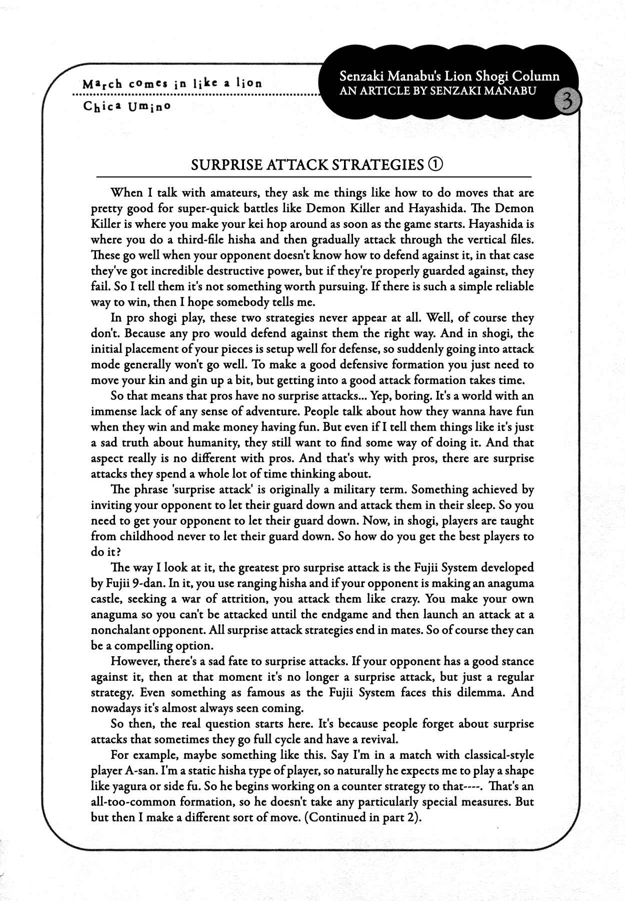 Page 16 Chapter 122 March Comes in Like a Lion