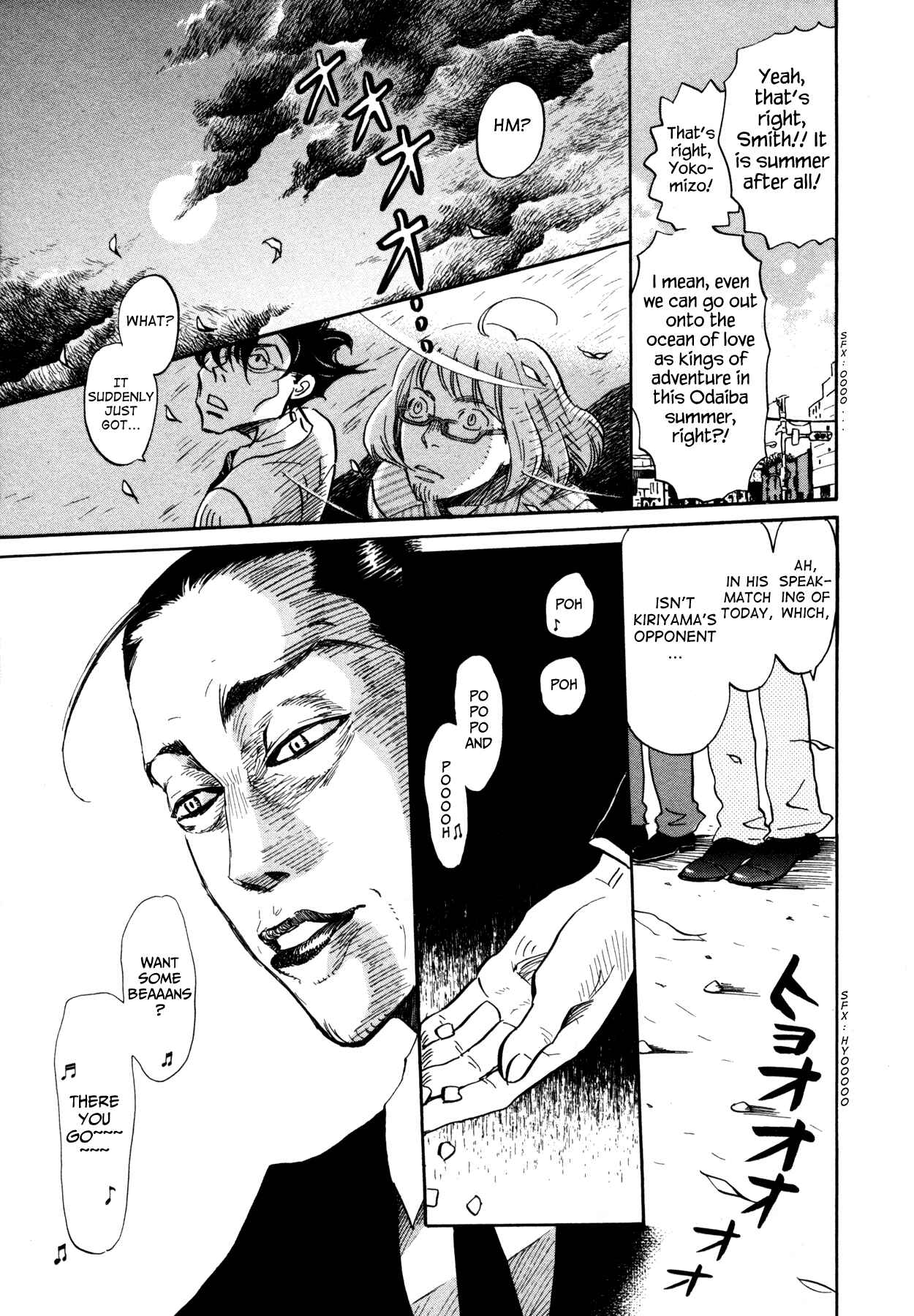Page 5 Chapter 122 March Comes in Like a Lion
