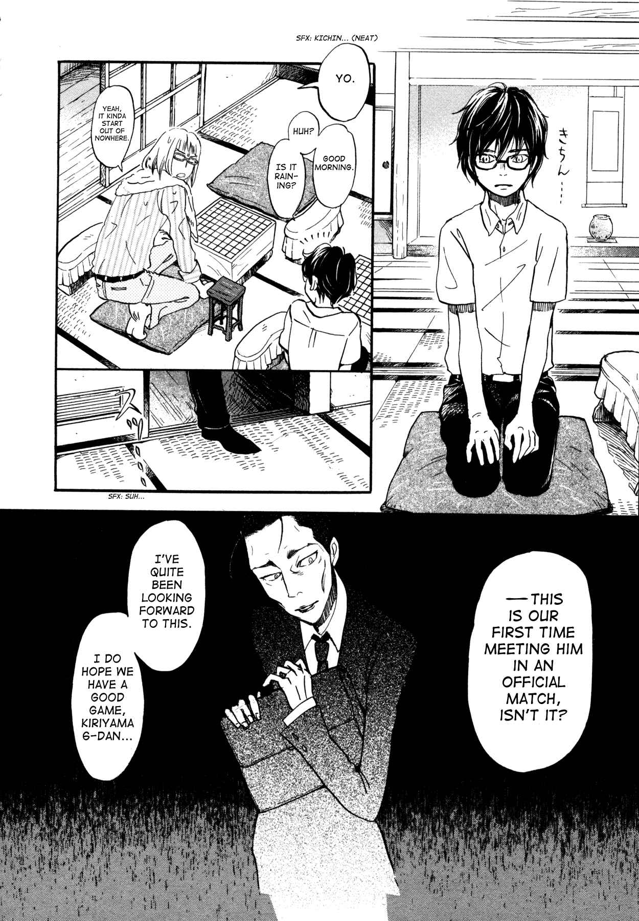Page 8 Chapter 122 March Comes in Like a Lion