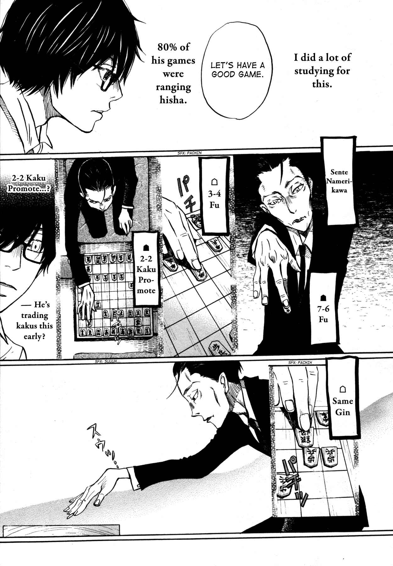 Page 9 Chapter 122 March Comes in Like a Lion