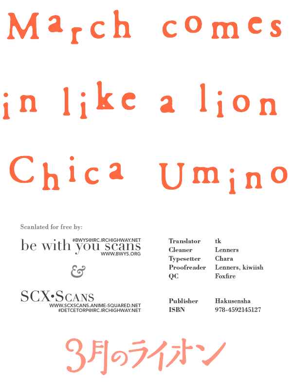 Page 1 Chapter 12 March Comes in Like a Lion