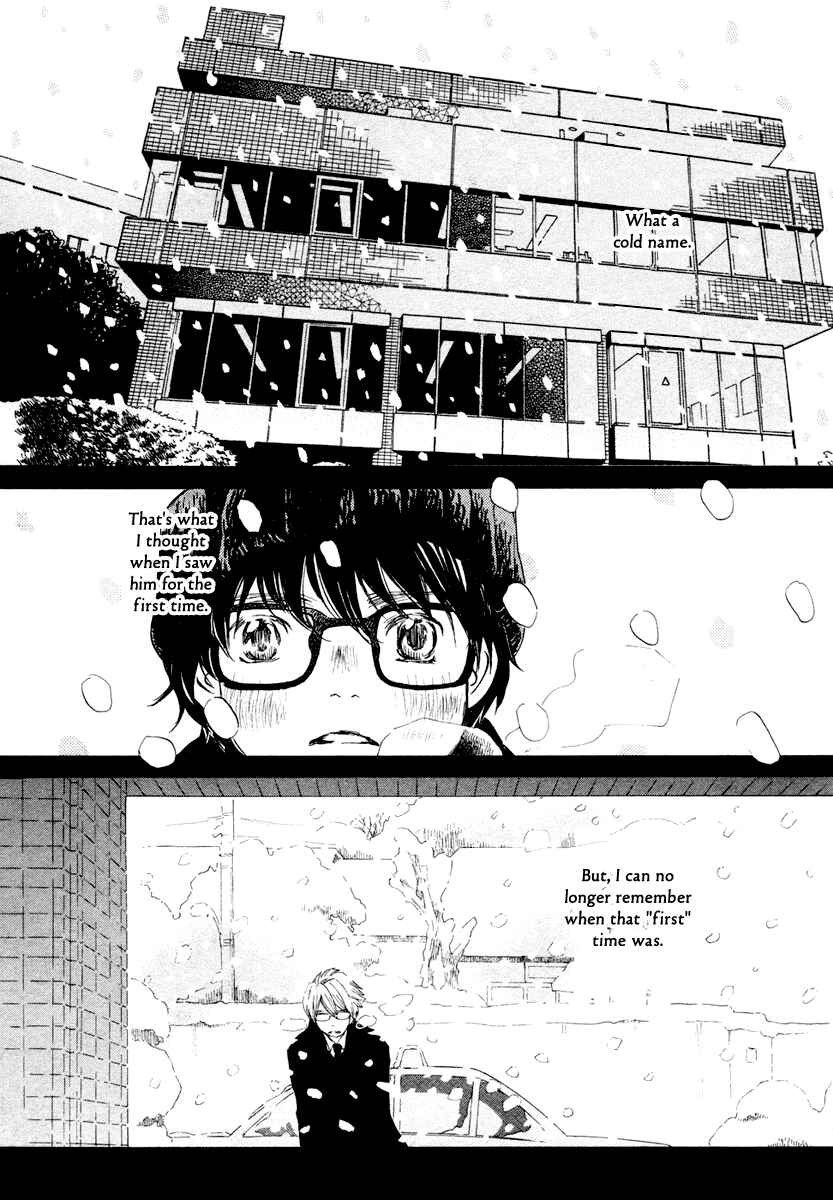 Page 3 Chapter 12 March Comes in Like a Lion
