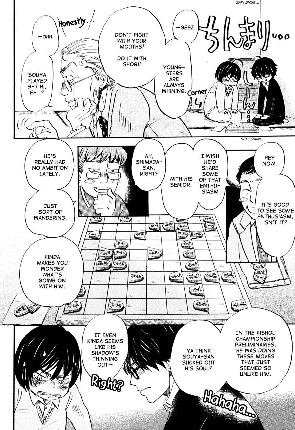 Page 6 Chapter 48 March Comes in Like a Lion