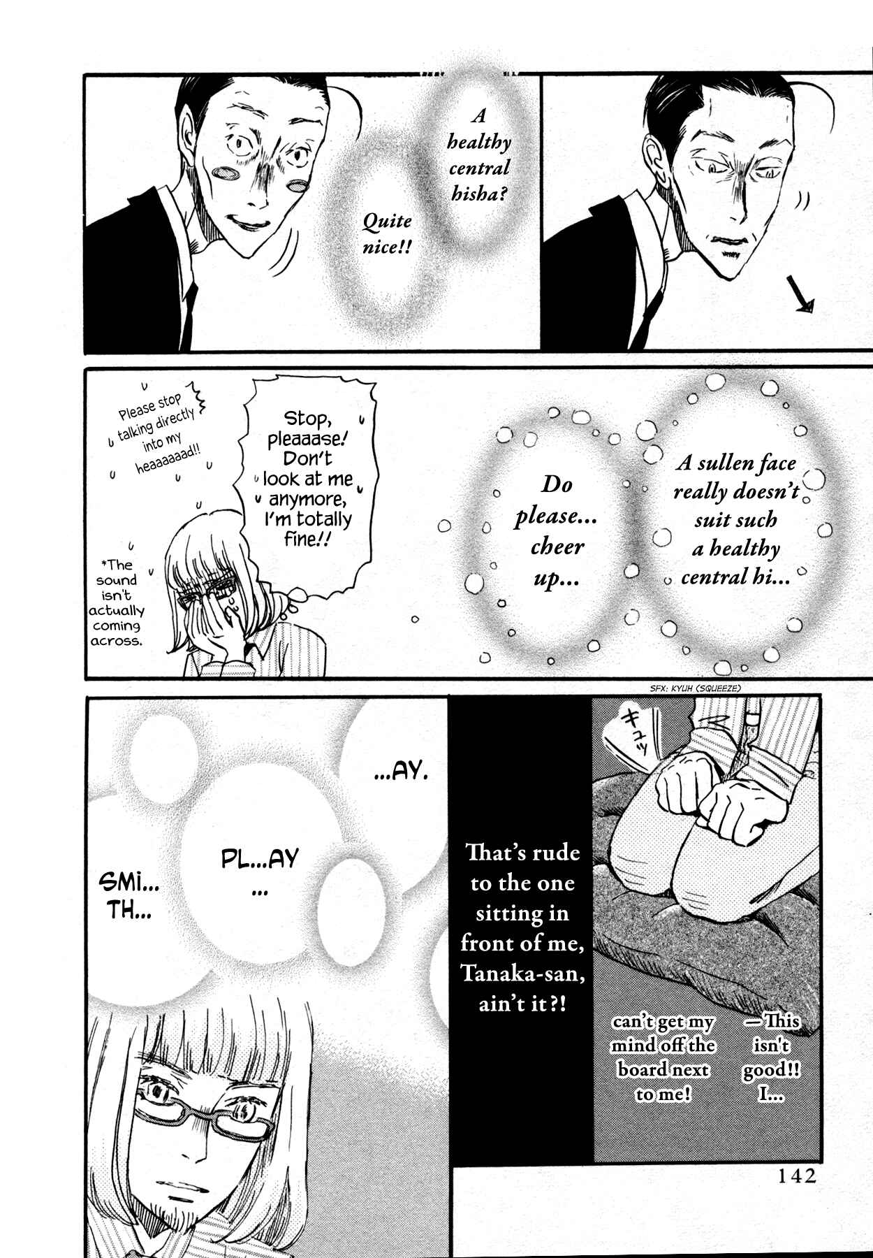 Page 12 Chapter 124 March Comes in Like a Lion