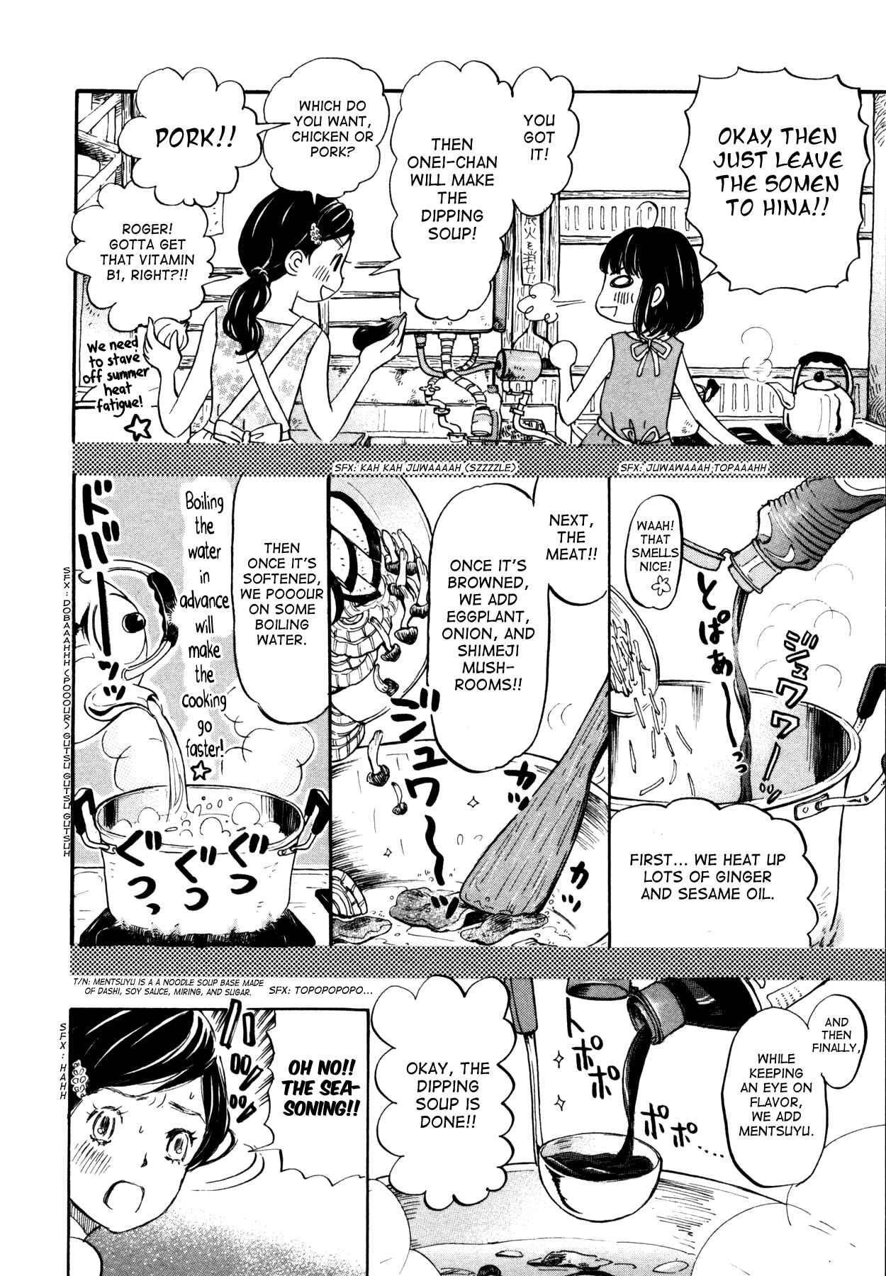 Page 4 Chapter 124 March Comes in Like a Lion