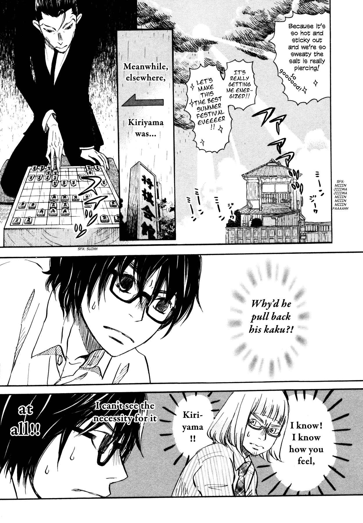 Page 7 Chapter 124 March Comes in Like a Lion
