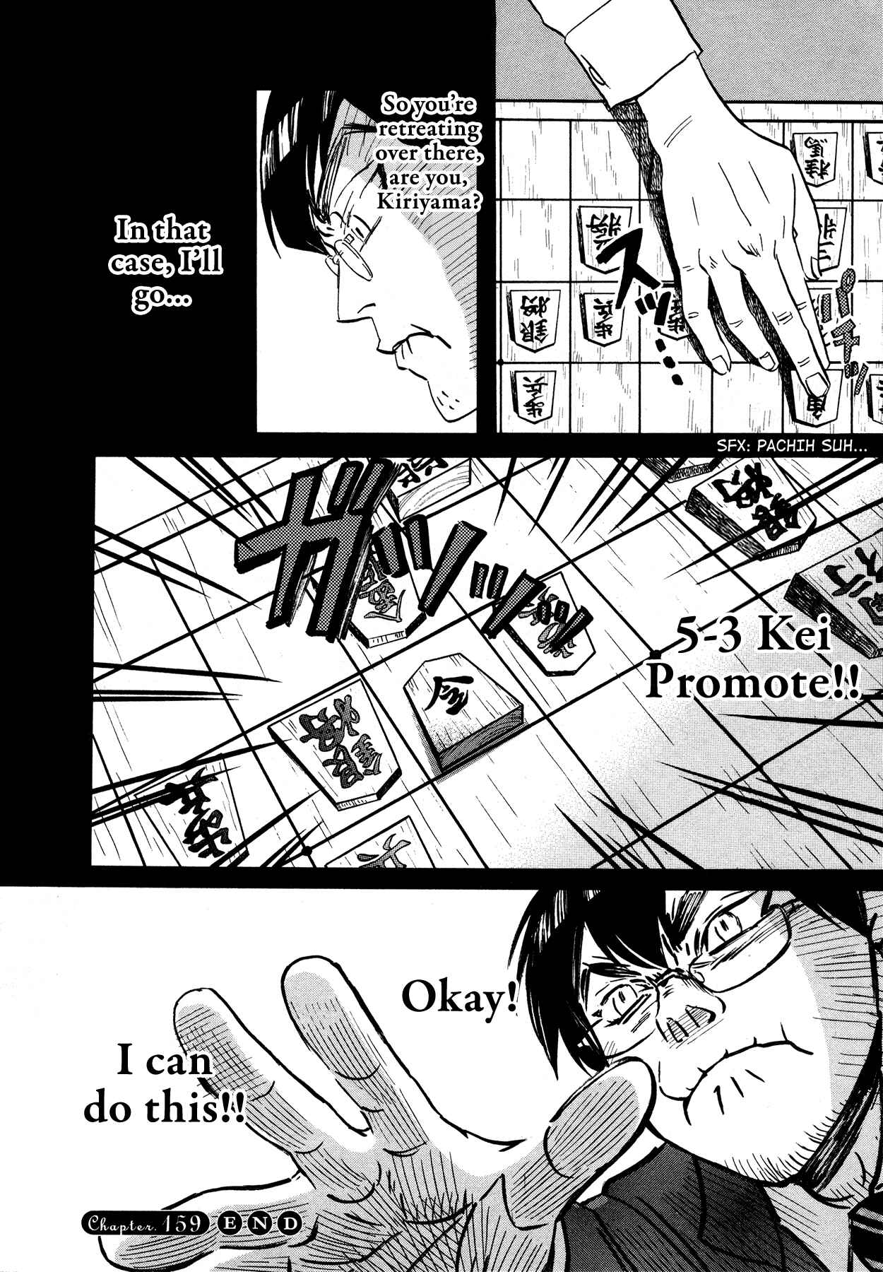 Page 10 Chapter 159 March Comes in Like a Lion