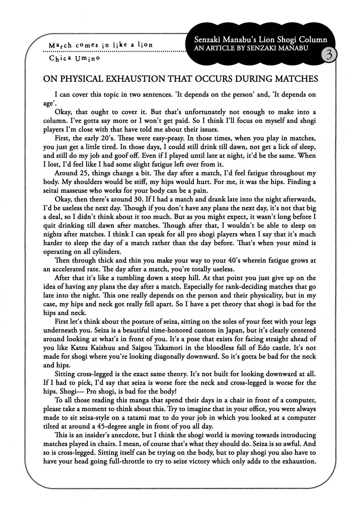 Page 11 Chapter 159 March Comes in Like a Lion