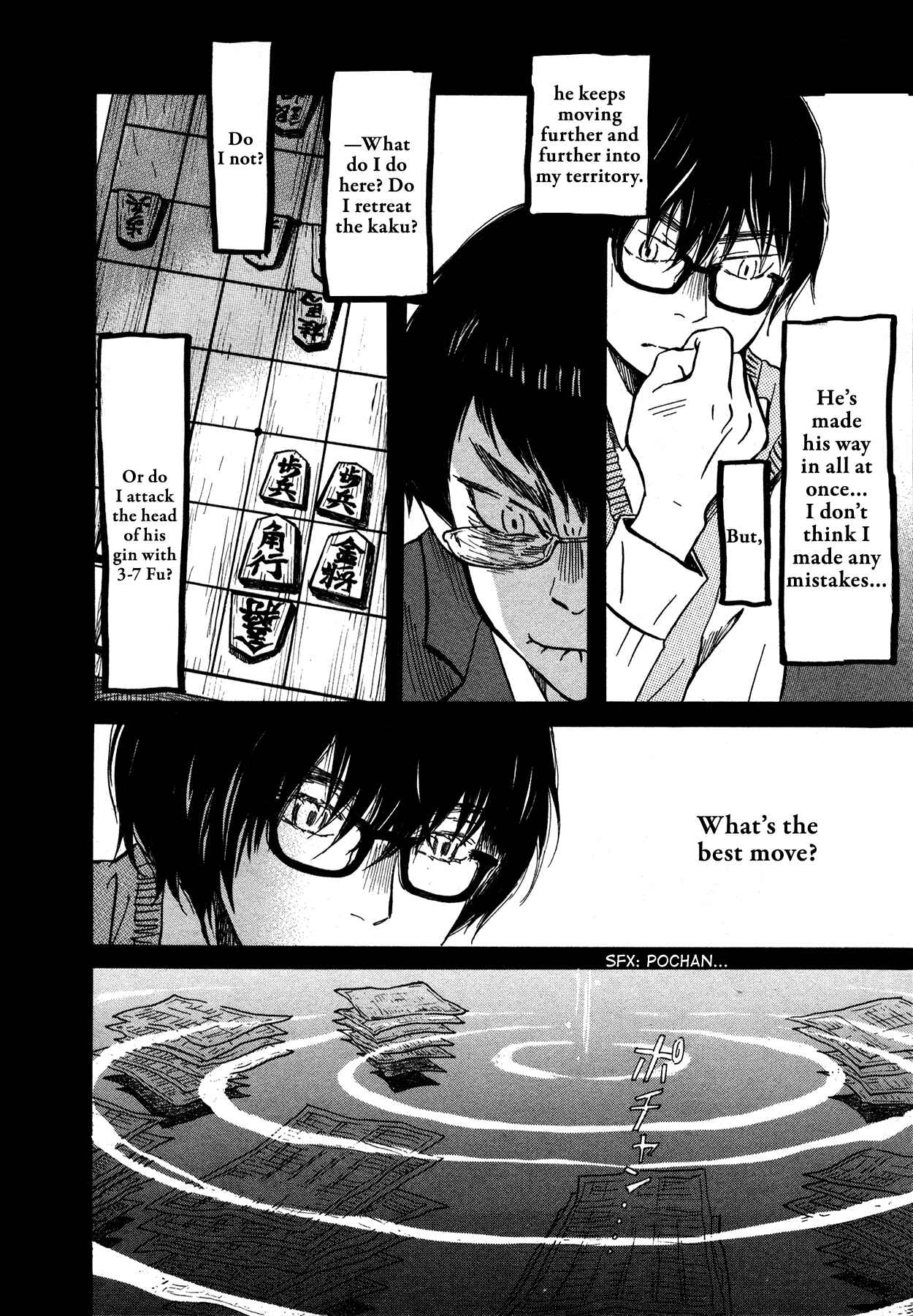 Page 8 Chapter 159 March Comes in Like a Lion