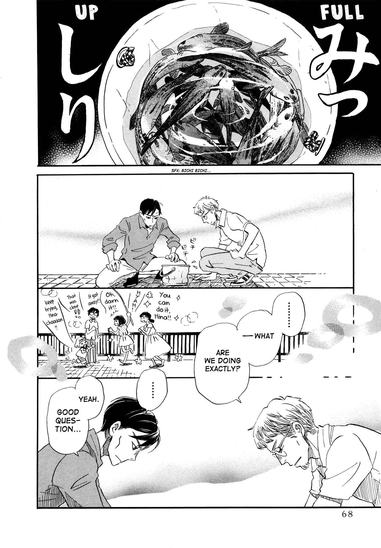 Page 10 Chapter 144 March Comes in Like a Lion