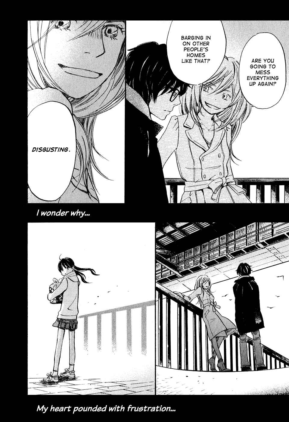 Page 12 Chapter 35 March Comes in Like a Lion