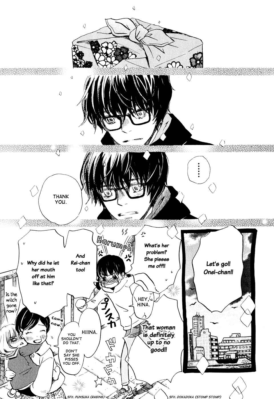 Page 15 Chapter 35 March Comes in Like a Lion
