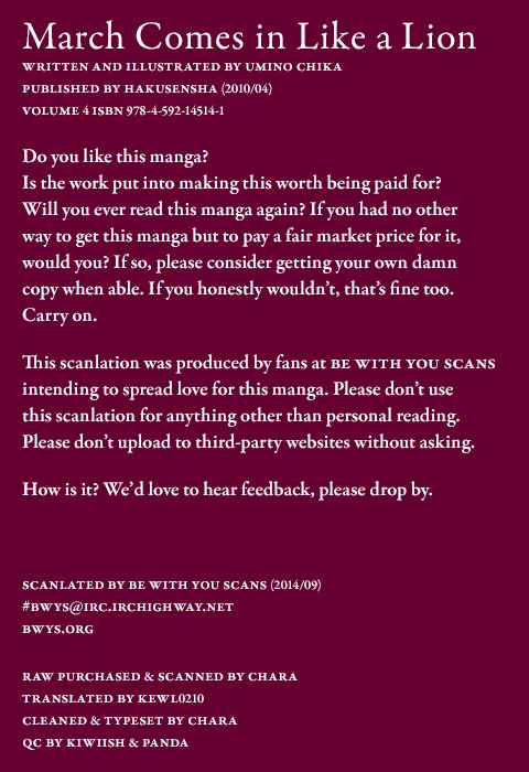 Page 18 Chapter 35 March Comes in Like a Lion